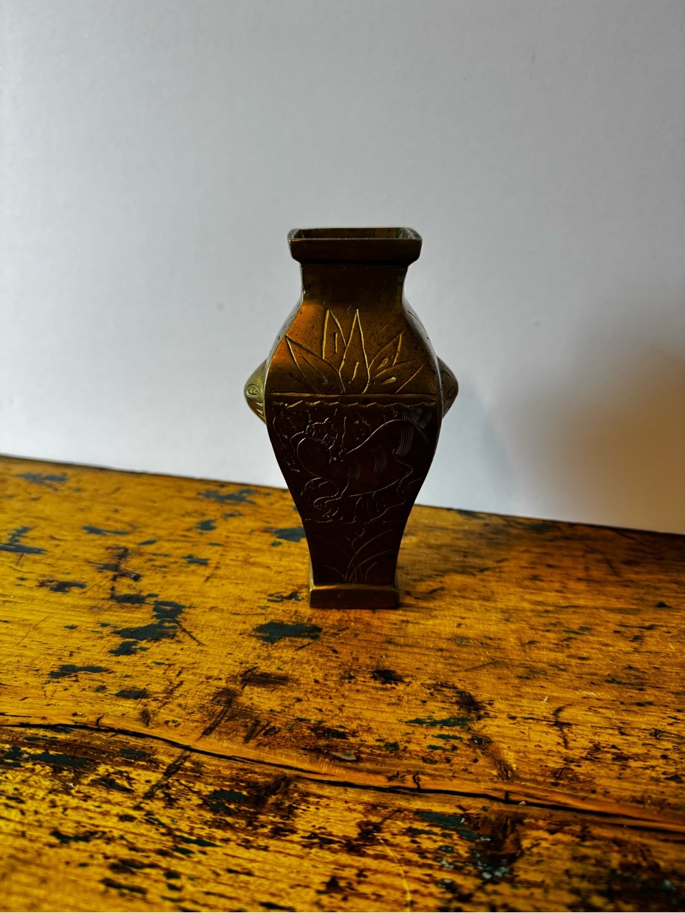 Brass Decorative Vase with Engraved Floral Motif - Gold